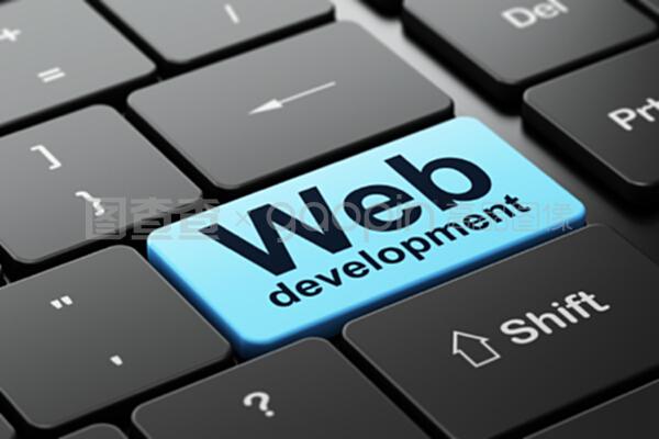 基于計算機鍵盤背景的網(wǎng)絡開發(fā)概念