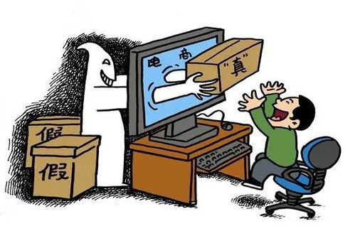 這三起消費者權(quán)益保護(hù)典型案例,避坑必看