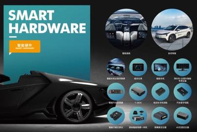 喜報！星礪達(dá)成功入圍石家莊網(wǎng)約車車載專用設(shè)備廠家名單