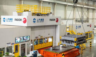 智造未來 上汽鄭州數字化工廠的技術創新與開發實踐